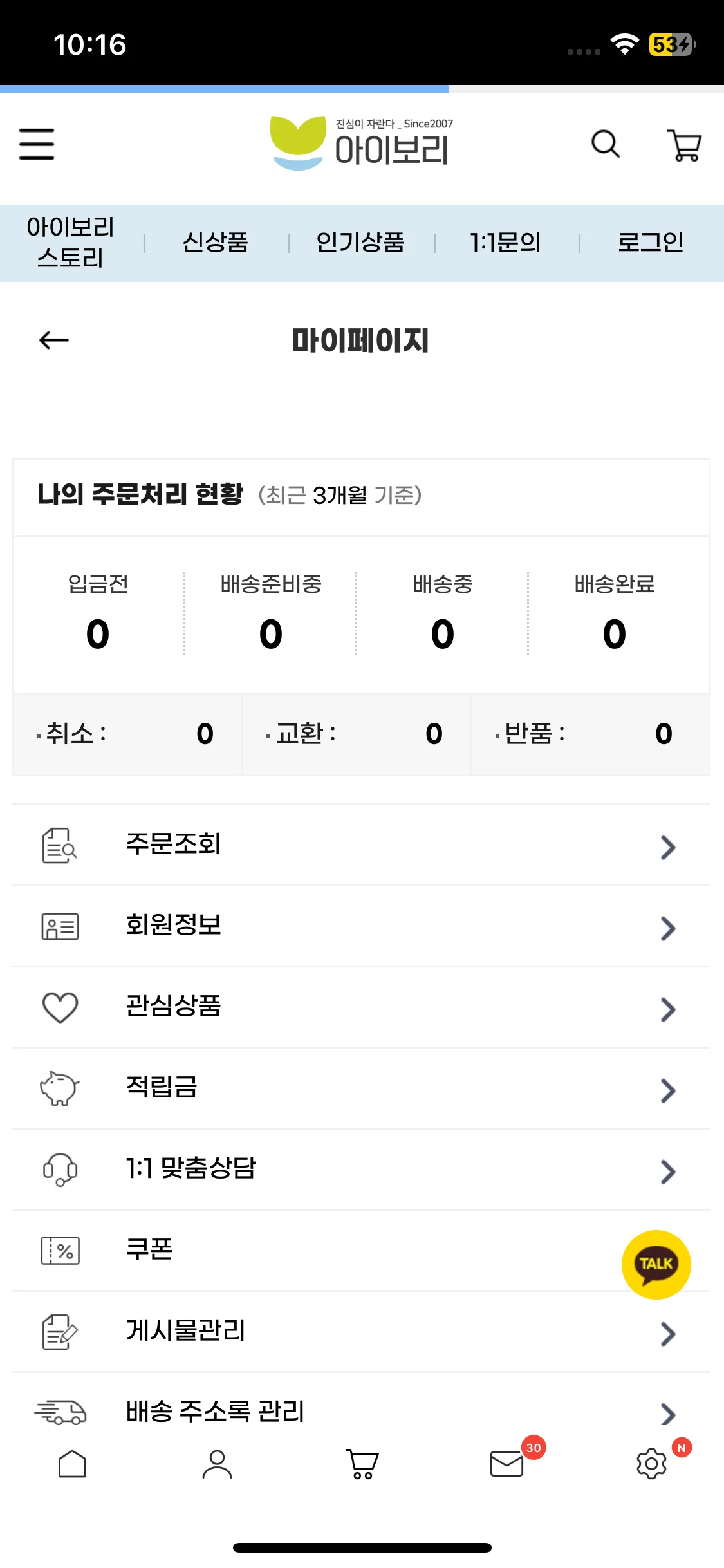 Test Image 1